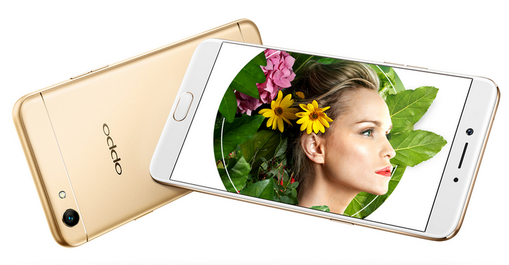 Oppo introduces new selfie-centric A77 | Digital News Asia